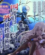 漫游者计划 热门综艺全集