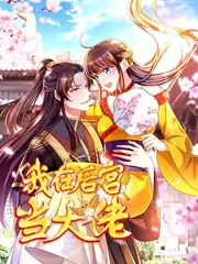 今晚只聊电影 脱口秀综艺